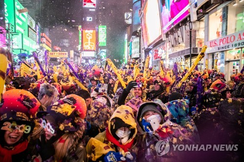 볼스퀘어 이미지