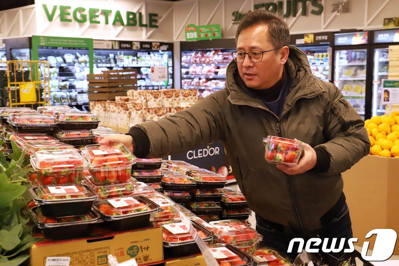 롯데 프리미엄 푸드마켓 용인점 이미지
