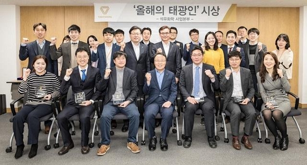 태광 이미지