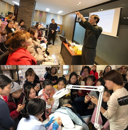 에끌라두 이미지