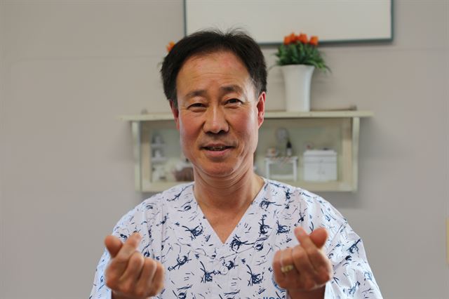 행복한세탁소 이미지