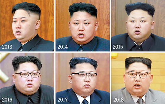 김정은의 7년 신년사 복장.최정동 기자