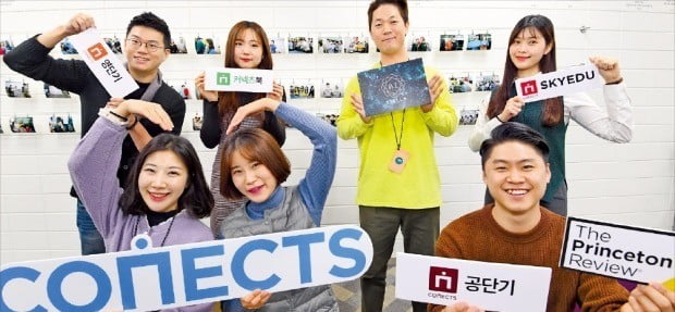 흙속의진주 이미지