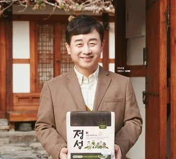 주식회사 나은 이미지