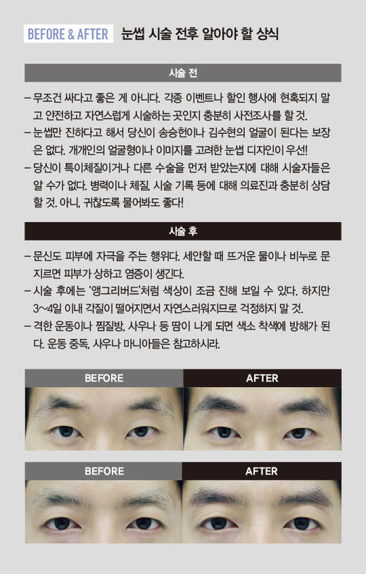 부산맥스웰피부과의원 이미지
