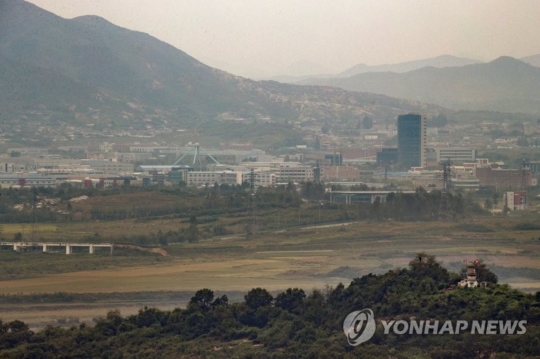 공단여행사 이미지