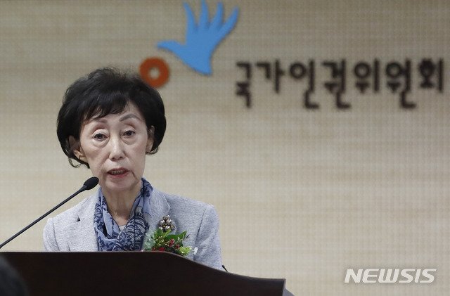 최영애 이미지