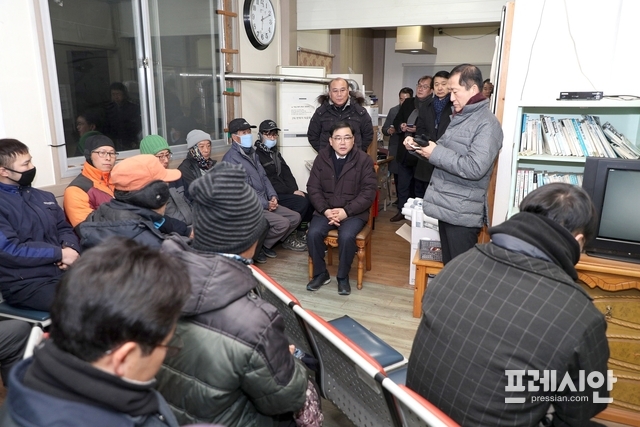 두루직업소개소 이미지