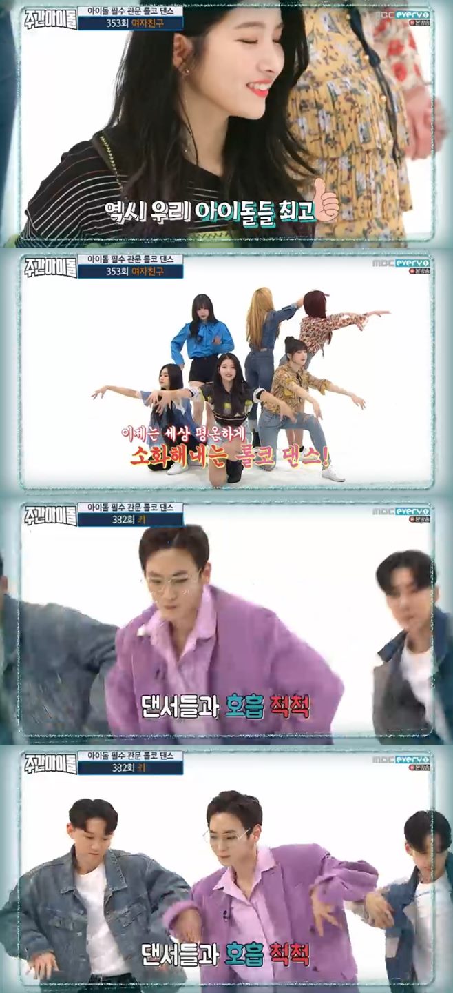 마이케이키 이미지