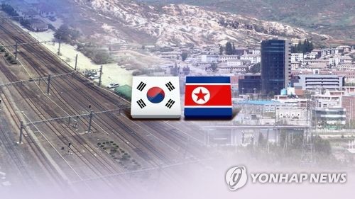 개성공단·금강산관광 재개에 '철도·도로 모델' 적용 검토(CG) [연합뉴스TV 제공]