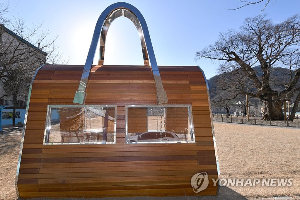 문화공간도계 이미지