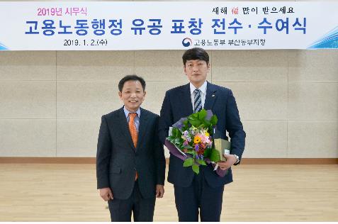 주조 이미지