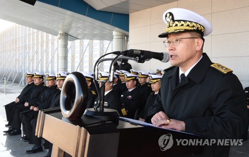 도산안창호함 부대 창설식 (창원=연합뉴스) 2일 경남 창원시 진해구 해군 잠수함사령부에서 열린 '도산안창호함' 부대 창설식에서 정일식 잠수함사령관이 훈시를 하고 있다.       도산안창호함은 우리 기술로 만든 국내 최초 3천t급 중형 잠수함이다. 2019.1.2 [해군 제공] image@yna.co.kr