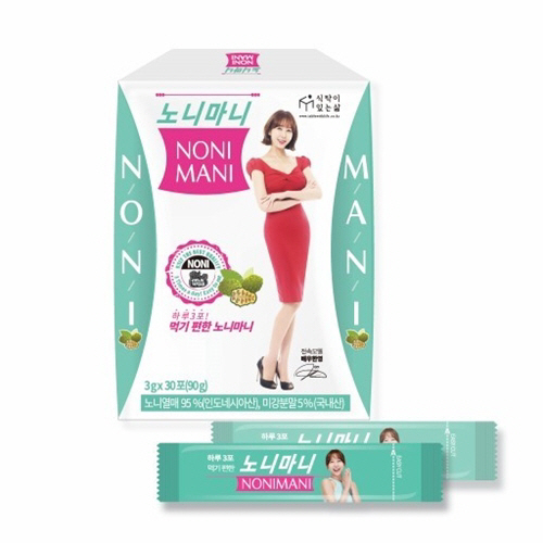 한영식품 이미지