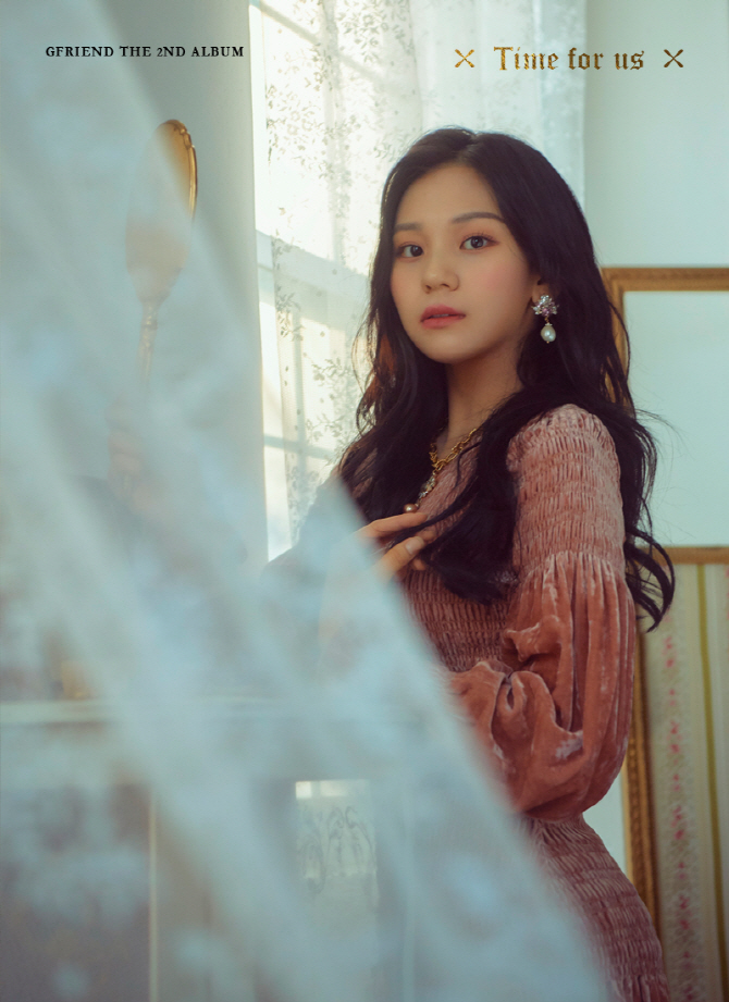 여자친구 이미지