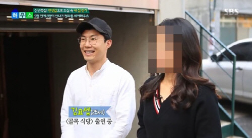경신식당 이미지
