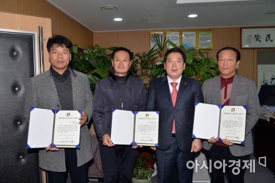 동양자동차정비공업사 이미지