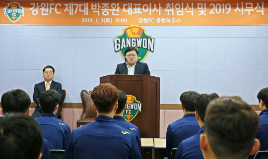 박종완 이미지