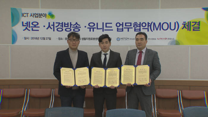 서경산업 이미지