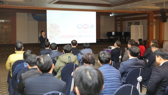 군인공제회C&C 이미지