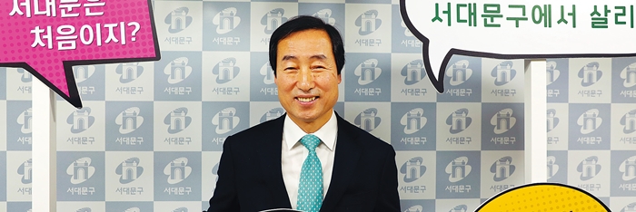 예산세무회계사무소 이미지
