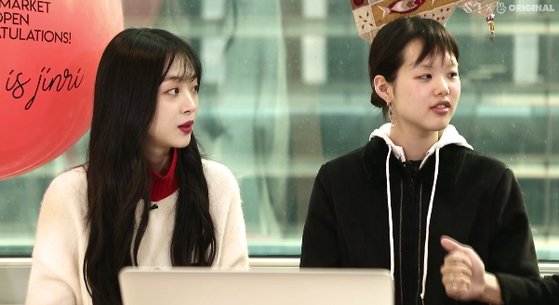 미미상점 이미지