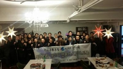 (주)동남유통 이미지