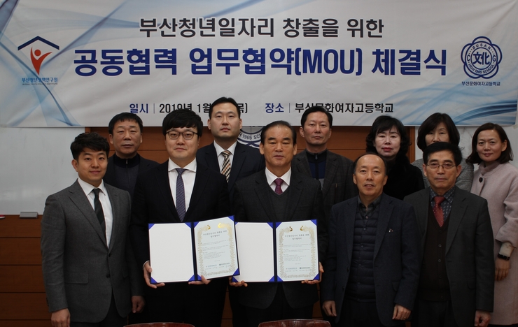 돈독 대표 사진