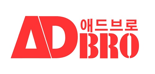 애드브로 이미지