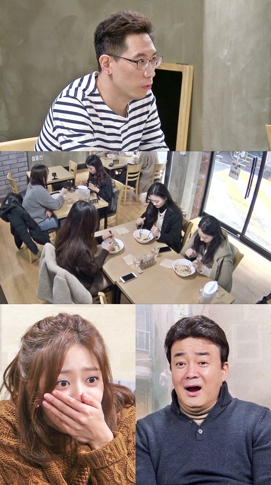 경신식당 이미지