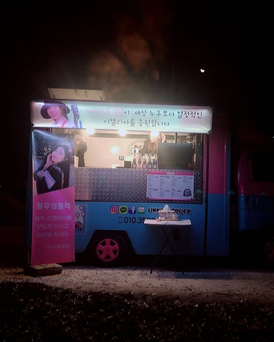 황후의미소 이미지
