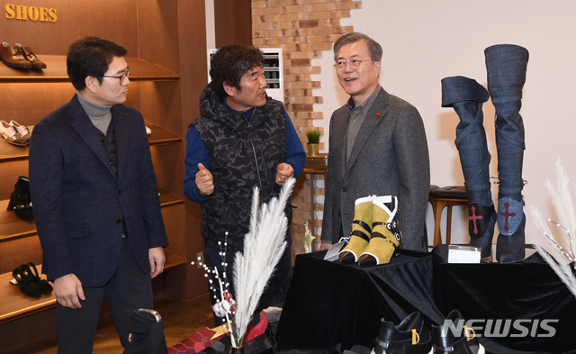 수제화 이미지