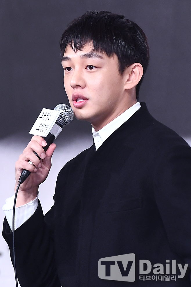 도올 이미지