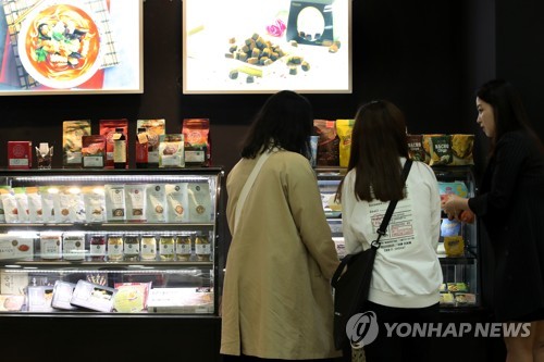 바쁜 일상의 간편식 [연합뉴스 자료사진]