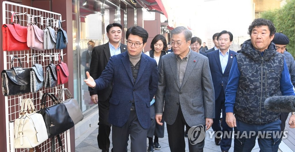 수제화 이미지