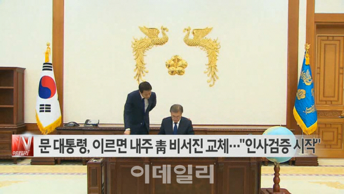 신광스틸 이미지
