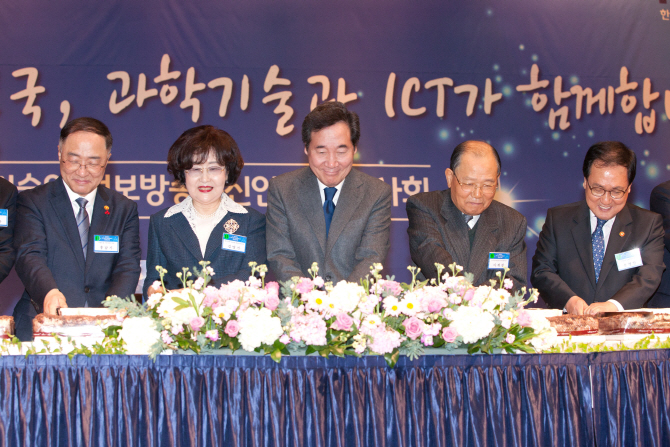바른통신 이미지
