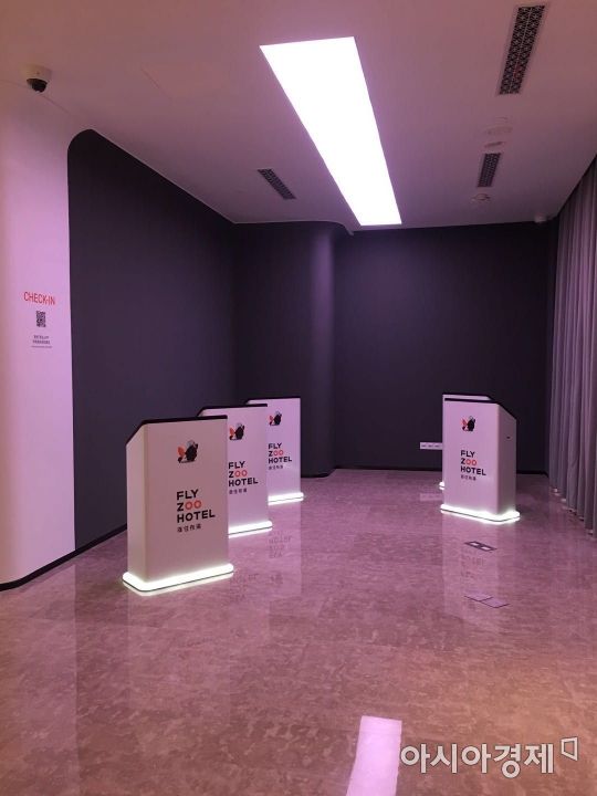 (주)여행의 미래 이미지