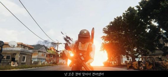 주식회사 광고인 이미지