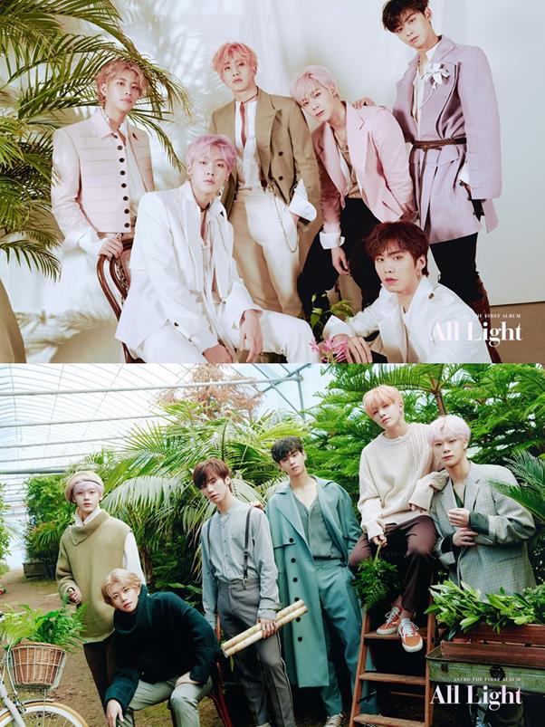 아스트로 이미지