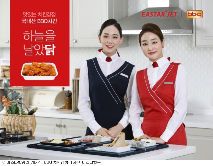 색종이분식 이미지