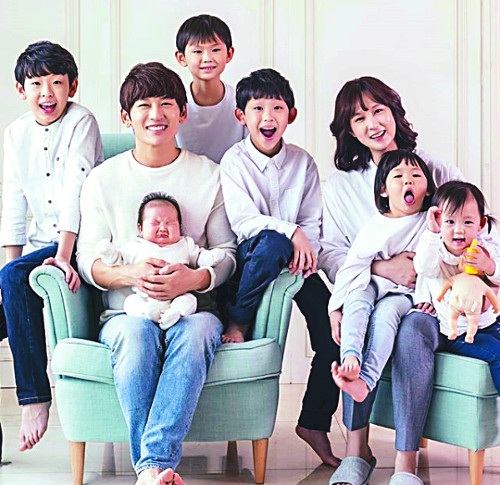 육남매 이미지