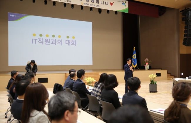 진솔정보시스템 이미지