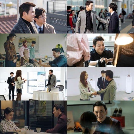 우리상사 이미지