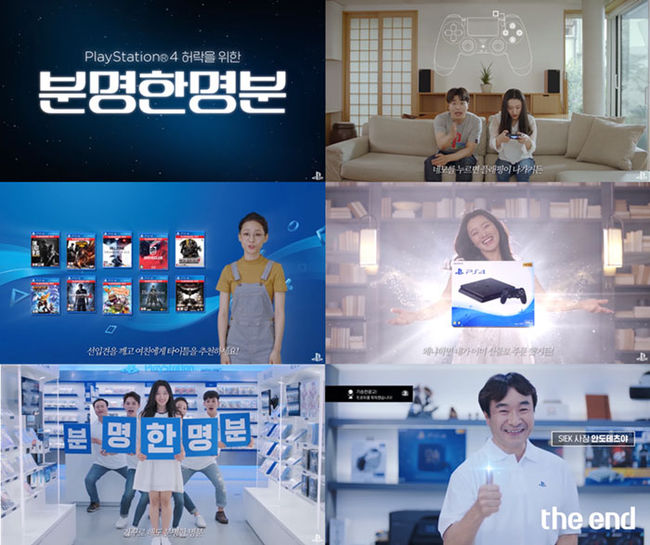 주식회사 광고인 이미지
