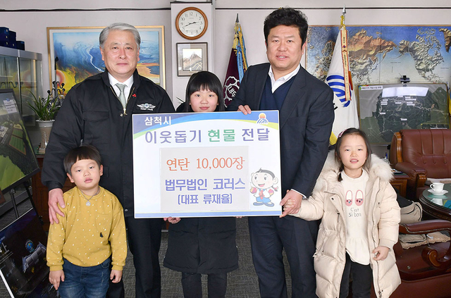 법무법인코러스 이미지