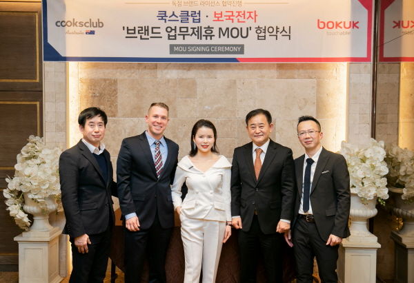 보국전자 이미지
