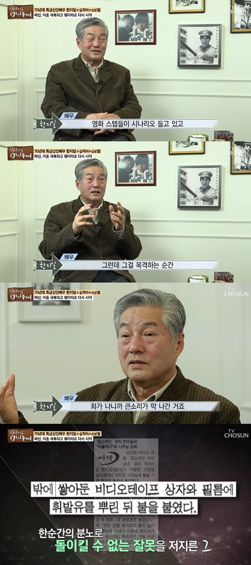 이성주유소 이미지