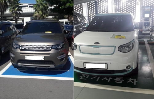 전기차 충전구역 불법주차차량 (제주=연합뉴스) 제주도는 지난해 9월부터 12월까지 계도기간 전기차 충전구역에 불법주차한 차량에 대한 단속을 벌였다. 왼쪽 사진은 전기차 충전구역에 불법주차한 일반차량, 오른쪽 사진은 충전하지 않고 있음에도 충전구역에 주차한 전기차량의 모습.  [제주도 제공]