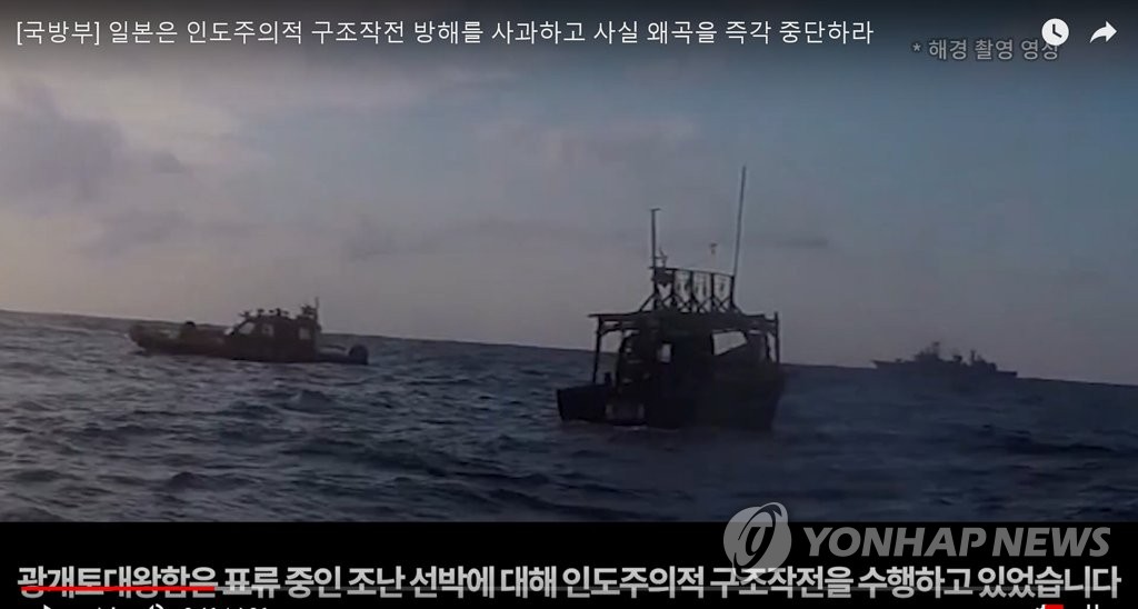 광개토PC방 이미지